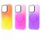 Чохол WAVE Matte Gradient Colors with Magnetic Ring iPhone 16 Pro (purple\blue)