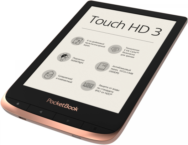 Електронна книга PocketBook 632 Touch HD 3 Spicy Copper (PB632-K-CIS\PB632-K-WW)