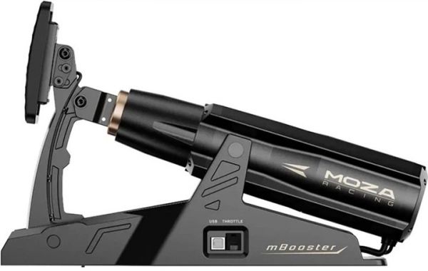 Комплект 2 педалей MOZA mBooster Active (RS082_Moza)