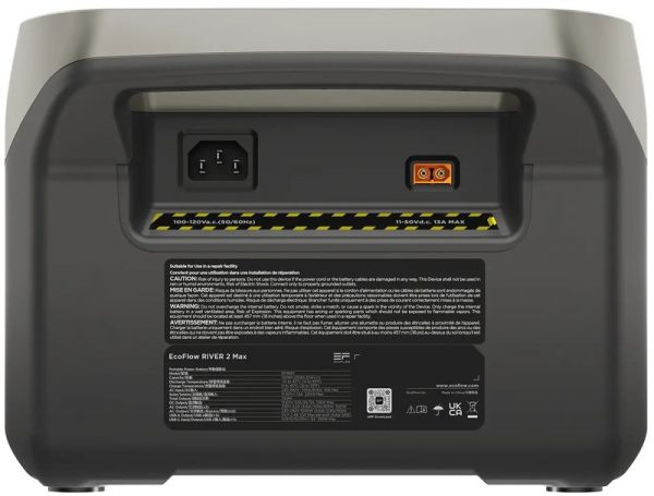 Зарядна станція EcoFlow RIVER 2 Max 512Wh | 500W (ZMR610-B-EU)