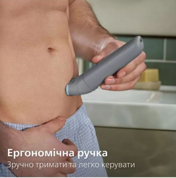 Машинка для стрижки Philips BG3480/15