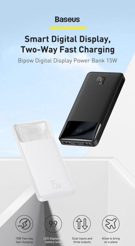 Baseus Bipow Digital Display Power bank 30000mAh White 15W (9PPDML-K02)