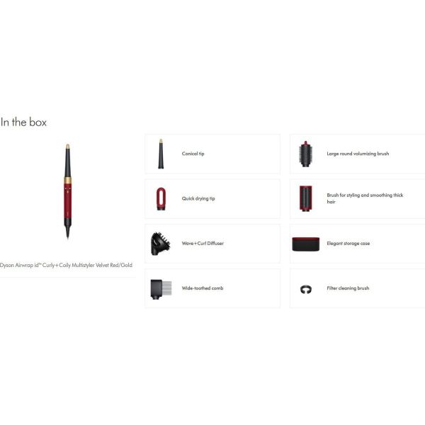 Мультистайлер Dyson Airwrap i.d. HS08 Red Velvet/Gold (596928-01) EU