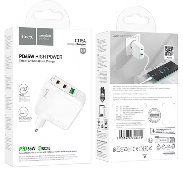 Зарядний пристрій Hoco C115A Header PD65W three-port (2C1A) charger (EU) White