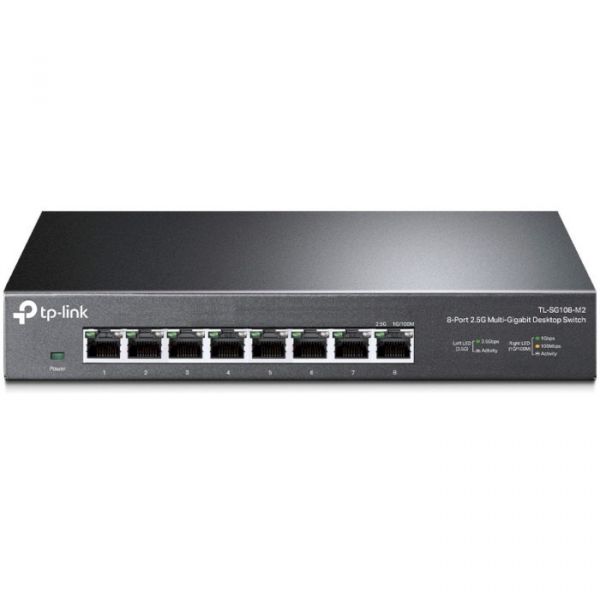 Комутатор TP-Link TL-SG108-M2