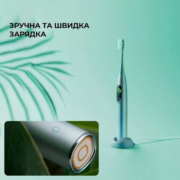 Електрична зубна щітка Oclean X Pro Mist Green (6970810551471)