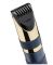 Машинка для стрижки BaByliss E112E