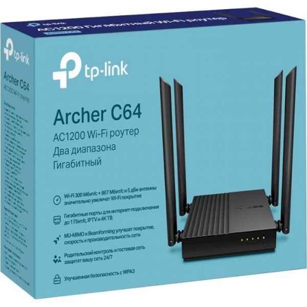 Маршрутизатор TP-LINK Archer C 64
