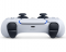 Игровая консоль Sony PlayStation 5 Digital Edition