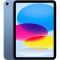 Apple iPad 11 2025 Wi-Fi 256Gb Blue (MD4H4)