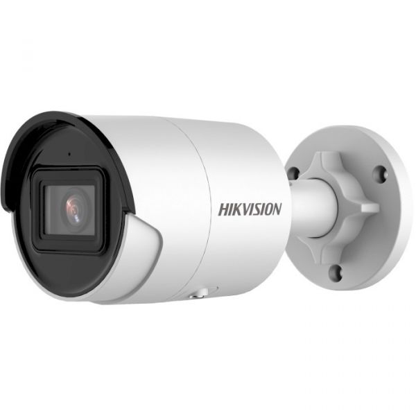 Камера відеоспостереження Hikvision  DS-2CD2063G2-I (2.8мм)