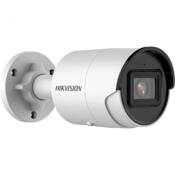 Камера відеоспостереження Hikvision  DS-2CD2063G2-I (2.8мм)