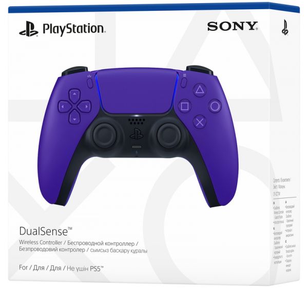 Геймпад Sony PlayStation 5 DualSense Galactic Purple (9729297)