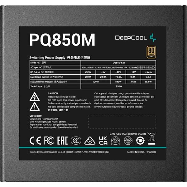 Блок живлення Deepcool PQ850M 850W (R-PQ850M-FA0B)