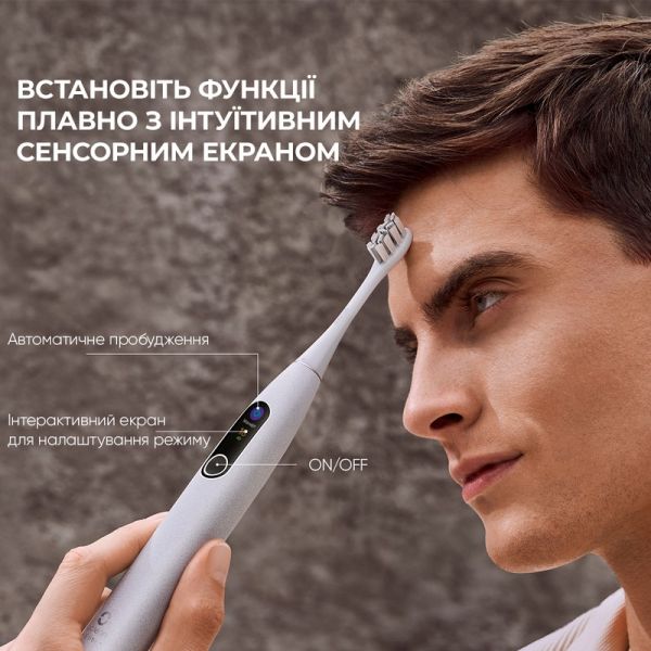 лектрична зубна щітка Oclean X Pro Elite Grey (6970810551815)