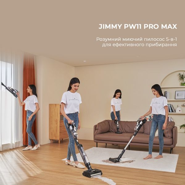 Пилосос (2в1) Jimmy PW11 Pro Max