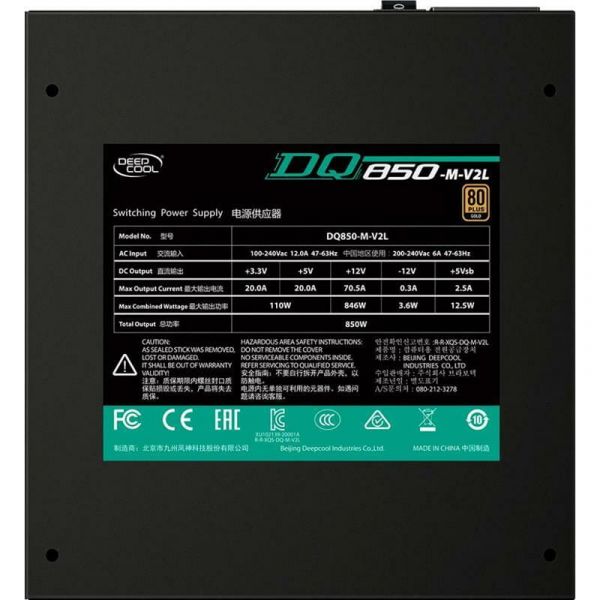 Блок живлення Deepcool DQ 850 W 80+Gold (DQ850-M-V2L)(DP-GD-DQ850-M-V2L)