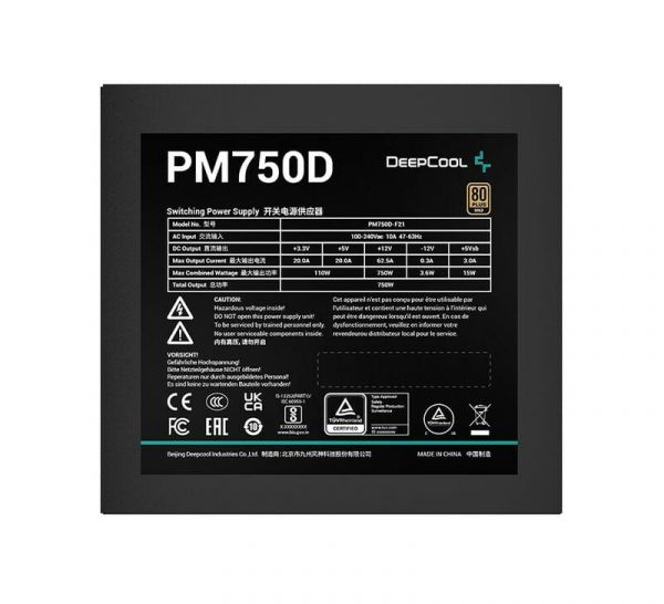 Блок живлення Deepcool PM 750 W 80+Gold (PM750D)(R-PM750D-FA0B-EU)