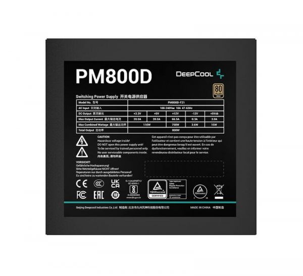 Блок живлення Deepcool PM 800 W 80+Gold (PM800D)(R-PM800D-FA0B-EU)