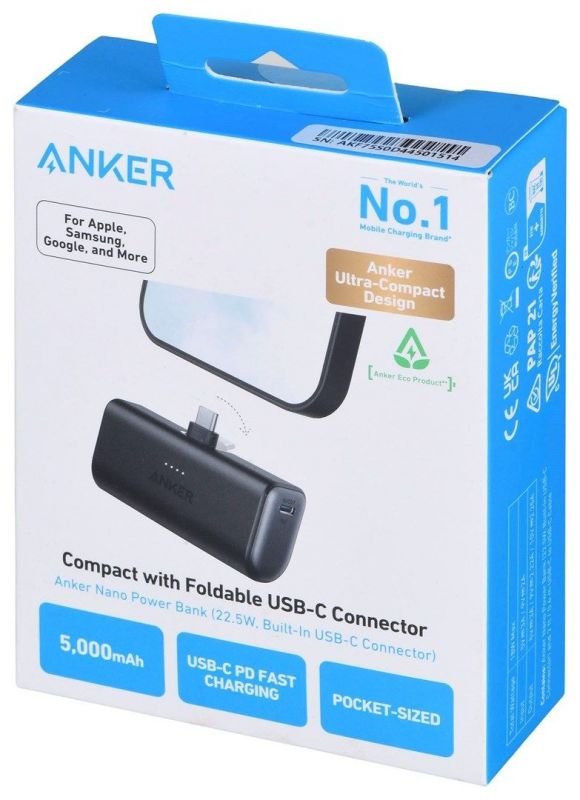 Зовнішній акумулятор (павербанк) Anker Nano 5000mAh 22.5W USB Type-C Black (A1653011)