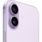 iPhone 17 512GB Lavender (MG6U4) iPhone 17 512GB Lavender (MG6U4)