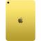 Apple iPad 11 2025 Wi-Fi 128Gb Yellow (MD4D4)