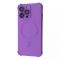55464  Чохол Silk Touch Case with Magnetic Ring iPhone 15 Pro (purple)