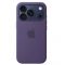 Silicone Case with Button, Animation & MagSafe iPhone 17 Pro (1:1 original), Purple Fog