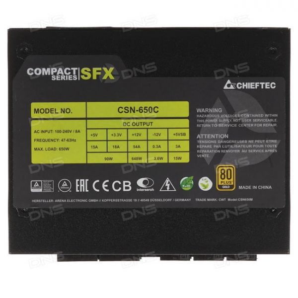 Блок живлення Chieftec Core 650 W 80+GOLD SFX (CSN-650C)