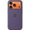 Silicone Case with Button, Animation & MagSafe iPhone 17 Pro Max (1:1 original), Purple Fog