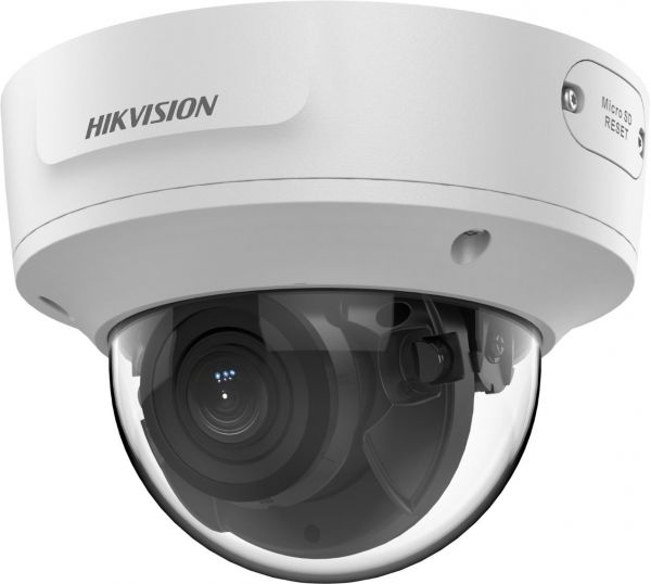 IP камера Hikvision DS-2CD2783G2-IZS