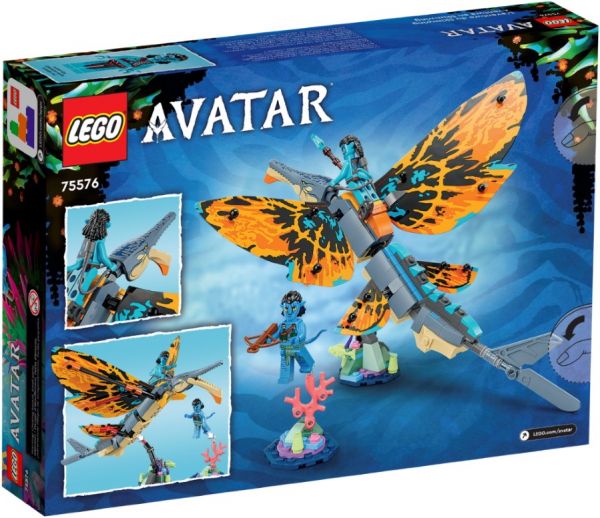 Блоковий конструктор LEGO Avatar Пригода зі Скімвінгом (75576)
