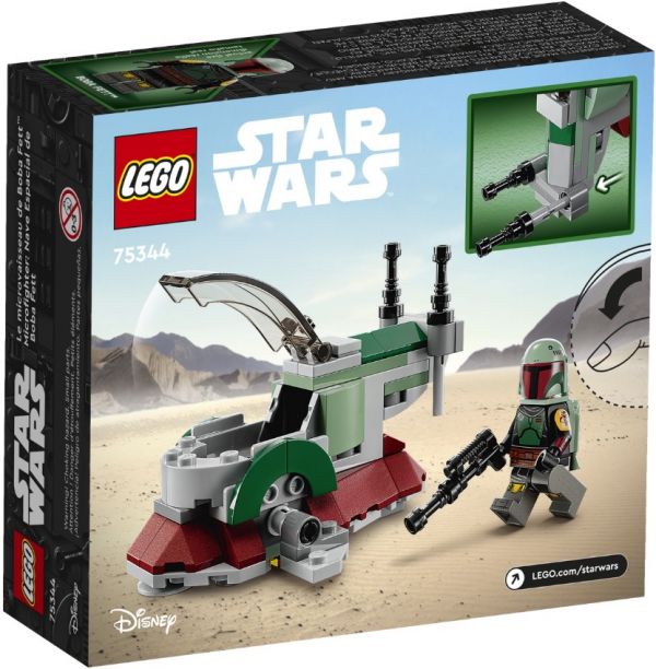 Блоковий конструктор LEGO Star Wars Мікровинищувач зореліт Боба Фетта (75344)