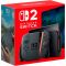 Портативна ігрова консоль Nintendo Switch 2 Black (00045496885816)
