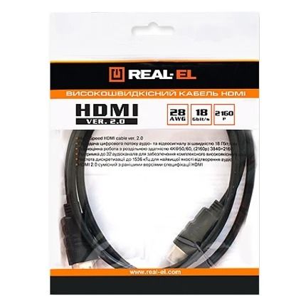 Кабель REAL-EL HDMI - HDMI V 2.0 (M/M), 4 м, Black (EL123500019)