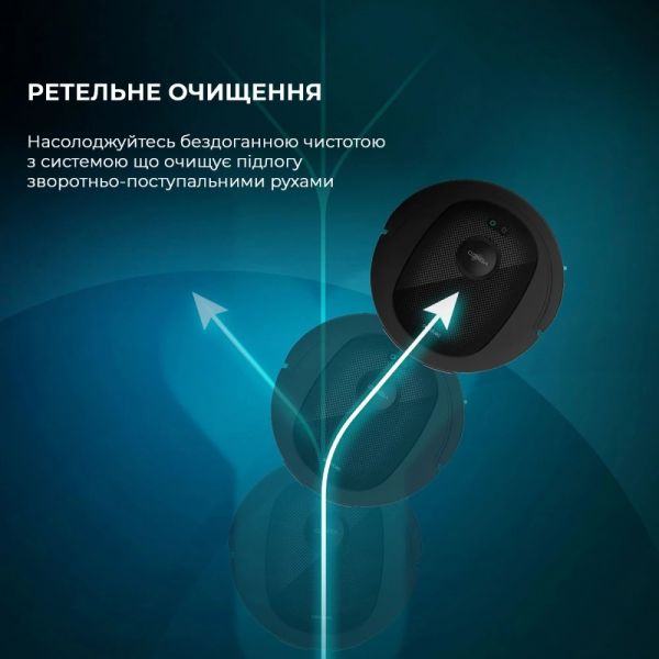 Робот-пилосос Cecotec Conga 7490 Ultimate Genesis (CCTC-08103)