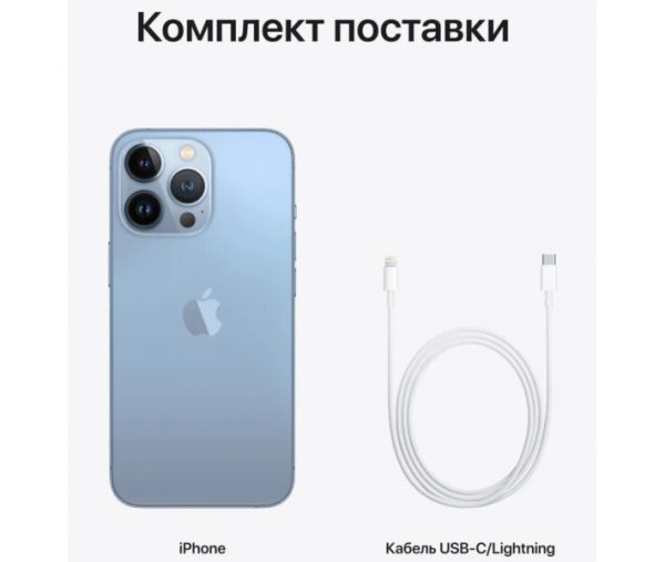 Apple iPhone 13 Pro 128 Gb Sierra Blue Used