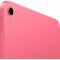 Apple iPad 11 2025 Wi-Fi 512GB Pink (MD5C4)