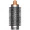 Мультистайлер Dyson Airwrap HS05 Complete Long Nickel/Copper (533897-01)