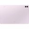 Планшет Samsung Galaxy Tab S9 FE Plus Wi-Fi 8/128GB Lavender (SM-X610NLIA)