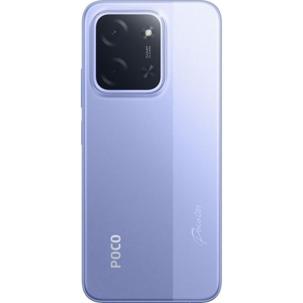 Смартфон Xiaomi Poco C85, 8GB/256GB Purple