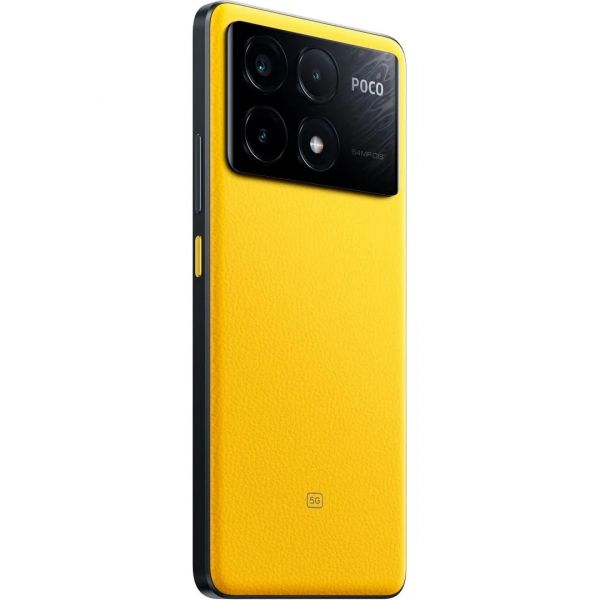 Смартфон Xiaomi Poco X6 Pro 12/512GB Yellow