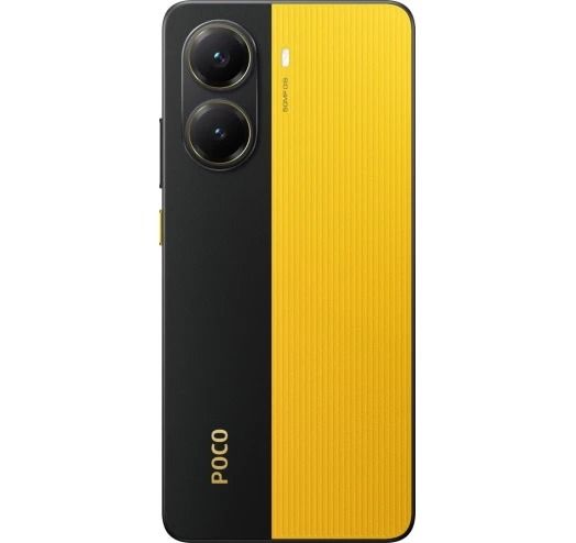 Смартфон Xiaomi Poco X7 Pro 12/512GB Yellow