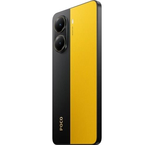 Смартфон Xiaomi Poco X7 Pro 12/512GB Yellow