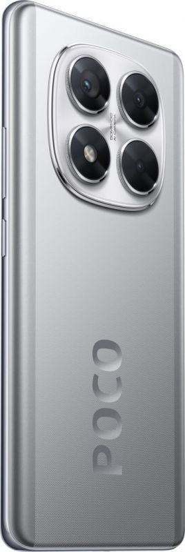 Смартфон Xiaomi Poco X7 8/256GB Silver
