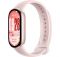 Фітнес-браслет Xiaomi Smart Band 10 Mystic Rose (BHR9999GL)