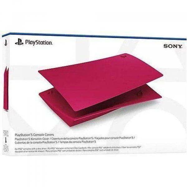 Панелі корпусу консолі PlayStation 5 Cosmic Red (9403296)