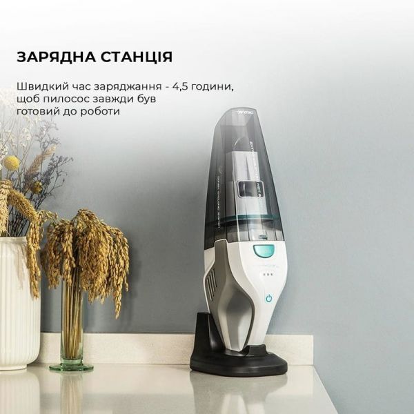 Пилосос (2в1) Cecotec Conga Immortal ExtremeSuction 7,4 Hand (CCTC-05445)