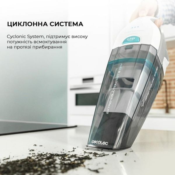 Пилосос (2в1) Cecotec Conga Immortal ExtremeSuction 7,4 Hand (CCTC-05445)