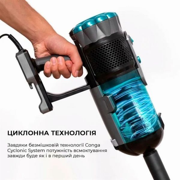 Пилосос (2в1) Cecotec Conga Popstar 600 Vital (CCTC-05672)